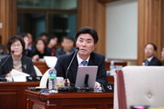 김경현 의원