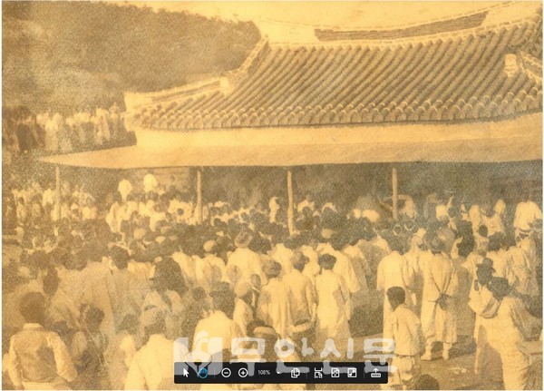 ▲복용촌 박씨문중 재각 준공기념행사(1931), 일로읍 박현수